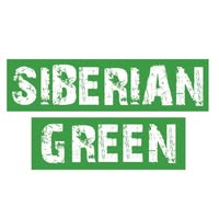 SiberianGreen Coupons and Promo Code